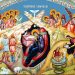 Παπα-Ηλίας Υφαντής : αν ξαναρχόσουν…