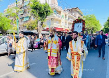 Ανοικτή επιστολή προς τους Ιερωμένους της Ορθοδοξίας