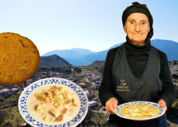 Ζματούρα το φαγητό των φτωχών – Μια ιστορία επιβίωσης και παράδοσης