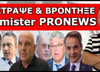ΕΙΝΑΙ ΠΡΟΒΛΗΜΑΤΙΚΟΙ… ΕΓΩ ΑΥΤΟ ΔΕΝ ΜΠΟΡΩ ΝΑ ΤΟ… Συγκλόνισε ο Τάσος Γκουριώτης! Είπε όλα αυτά που…