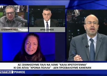 Ο Στέφανος Χίος “λούζει” την άθεη ηθοποιό που χλευάζει τους Χριστιανούς