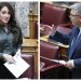 Δεξί χέρι του Υπουργείου Παιδείας το “Πολύχρωμο Σχολείο”
