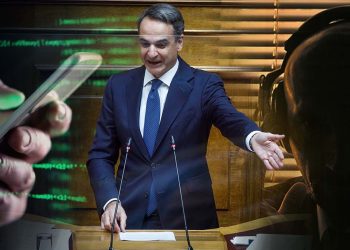 Politico: «Δίνουμε το βραβείο… κατασκοπείας “Lives of Οthers” για το 2023 στον Κ.Μητσοτάκη»!