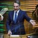 Politico: «Δίνουμε το βραβείο… κατασκοπείας “Lives of Οthers” για το 2023 στον Κ.Μητσοτάκη»!