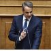 Λιακόπουλος: Ο Μητσοτάκης θα κάνει τον Πόρο νησί ΜASDAR – VIDEO