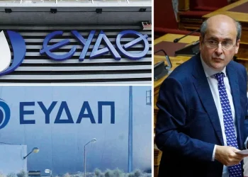 To κόλπο της κυβέρνησης για να περάσουν στο Δημόσιο οι ΕΥΔΑΠ- ΕΥΑΘ