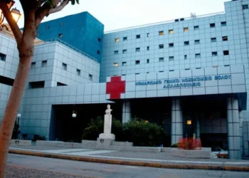 Στην «Ελλάδα 2.0» ηλικιωμένοι καρκινοπαθείς αυτοκτονούν γιατί δεν έχουν δυνατότητα να πάνε σε άλλο νομό για θεραπεία!