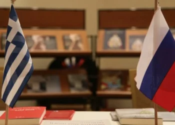 Στο ναδίρ οι ελληνορωσικές σχέσεις!
