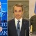 Κυριάκο, χάσαμε… Τι κέρδισε η Ελλάδα που στάθηκε «στη σωστή πλευρά της ιστορίας»;