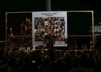 Αποκάλυψη-βόμβα: Έτσι πάνε να «κουκουλώσουν» το έγκλημα στα Τέμπη!