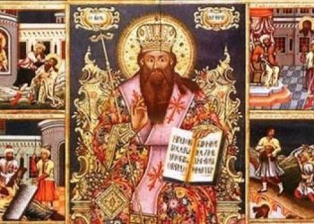 ΑΓΙΟΣ ΙΕΡΟΜΑΡΤΥΣ ΣΕΡΑΦΕΙΜ ΕΠΙΣΚΟΠΟΣ ΦΑΝΑΡΙΟΥ