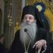 Πειραιώς Σεραφείμ : Δεν υπάρχει πραγματική ομοφυλοφιλία, είναι μία ηθοποιία