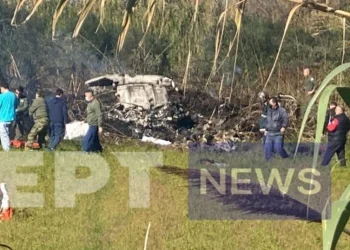 Νεκρός ο χειριστής του εκπαιδευτικού αεροσκάφους που έπεσε στην Καλαμάτα