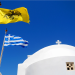 Στρατηγός Ταμουρίδης : Η αντίχριστη Δύση και η Ορθοδοξία!