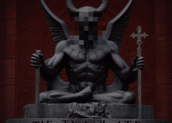 Νέο είδωλο του Βάαλ στις ΗΠΑ! Έσκυψε και το φίλησε βουλευτής! ΒΙΝΤΕΟ