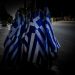 Νομιμοποιούν αλλοδαπούς και ξεχνούν τους Έλληνες! Οργή των ομογενών στην Βαυαρία κατά της κυβέρνησης, vid
