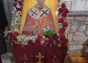 Εορτασμός του Αγίου Νικολάου στο Ζαγαρά Λιβαδειάς!