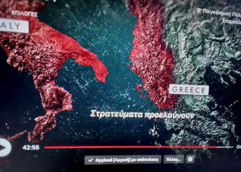 ΕΡΓΑ ΚΑΙ ΗΜΕΡΑΙ του ανθελληνικου netflix κατά της ιστορίας μας. Θα τρίζουν τα κόκαλα των προγόνων μας.