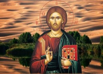 Κάνε την κάθε δυσκολία, “θέμα” προσευχής