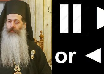 ΚΥΑΝΟΥΣ ΟΥΡΑΝΟΣ : Συντηρητικός, προοδευτικός ή οπισθοδρομικός