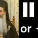 ΚΥΑΝΟΥΣ ΟΥΡΑΝΟΣ : Συντηρητικός, προοδευτικός ή οπισθοδρομικός