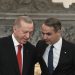 ΑΠΟΣΤΟΛΟΥ : ΕΘΝΙΚΟ ΠΡΟΒΛΗΜΑ Η ΠΑΡΑΝΟΜΗ ΜΕΤΑΝΑΣΤΕΥΣΗ ΚΑΙ Η ΕΝΔΟΤΙΚΗ ΠΟΛΙΤΙΚΗ ΕΝΑΝΤΙ ΤΗΣ ΤΟΥΡΚΙΑΣ