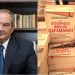 ΑΠΟΣΤΟΛΟΥ : ΑΝΑΤΡΕΠΤΙΚΟΣ ΚΑΡΑΜΑΝΛΗΣ ΣΕ ΠΡΟΣΠΑΘΕΙΑ ΝΟΥΘΕΣΙΑΣ ΕΝΟΣ ΚΑΚΟΥ ΜΑΘΗΤΗ
