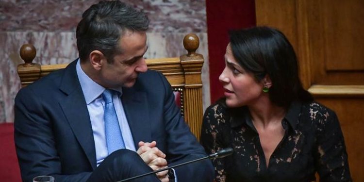 ΑΠΟΣΤΟΛΟΥ : ΥΠΟΥΡΓΕΙΟ ΑΝΤΕΘΝΙΚΗΣ ΠΑΙΔΕΙΑΣ