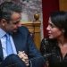 ΑΠΟΣΤΟΛΟΥ : ΥΠΟΥΡΓΕΙΟ ΑΝΤΕΘΝΙΚΗΣ ΠΑΙΔΕΙΑΣ