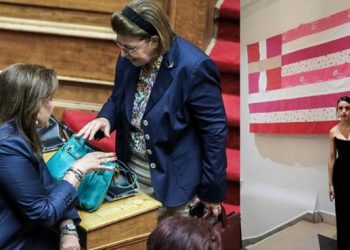 ΑΠΟΣΤΟΛΟΥ : ΥΠΟΥΡΓΕΙΟ ΠΟΛΙΤΙΣΜΟΥ ΤΗΣ ΕΛΛΑΔΟΣ;