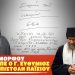 ΜΟΡΦΟΥ – ΤΙ ΜΟΥ ΕΙΠΕ Ο ΓΕΡΟΝΤΑΣ ΕΥΘΥΜΙΟΣ ΓΙΑ ΤΗΝ ΕΠΙΣΤΟΛΗ ΤΟΥ ΑΓΙΟΥ ΠΑΪΣΙΟΥ! Βίντεο
