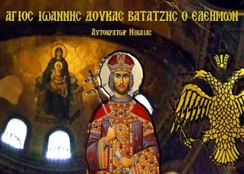 Απάντηση του Gewkwn σε ερώτηση αναγνώστη με μήνυμα του γέροντα που αποκαλύπτει πολλά