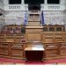 Απίστευτη ομιλία στην Βουλή: “Τις ημέρες αυτές ανοίγουν οι πύλες της κολάσεως και βγαίνουν τα δαιμόνια”, vid