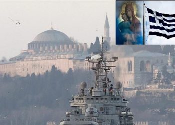 Δρ. Κ. Βαρδάκας : “η ΑΝΑΛΑΜΠΗ έμπροσθεν υμών- ΣΤΗΤΕ Καλώς” αυτό που είπε ο Γέροντας Εφραίμ ο ΑΡΙΖΟΝΙΤΗΣ έρχεται με το ΣΧΕΔΙΟ του ΑΓΙΟΥ ΘΕΟΥ