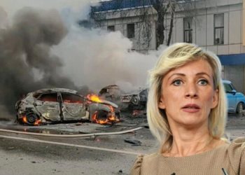Ρωσικό ΥΠΕΞ: Για το χτύπημα στο Μπέλγκοραντ κατηγορούμε ΗΠΑ-Βρετανία και χώρες που δίνουν όπλα στην Ουκρανία