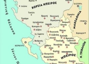 Η υπογραφή του Πρωτόκολλου της Φλωρεντίας