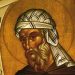 ΑΓΙΟΣ ΙΩΑΝΝΗΣ Ο ΔΑΜΑΣΚΗΝΟΣ: Ο ΜΕΓΑΛΟΣ ΘΕΟΛΟΓΟΣ ΚΑΙ ΥΜΝΟΓΡΑΦΟΣ ΤΗΣ ΕΚΚΛΗΣΙΑΣ