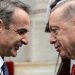 ΝΟΤΗΣ ΜΑΡΙΑΣ : «Μητσοτακικός σουρεαλισμός» η υπογραφή Διακήρυξης Φιλίας με την Τουρκία υπό τη δαμόκλειο σπάθη του casus belli.