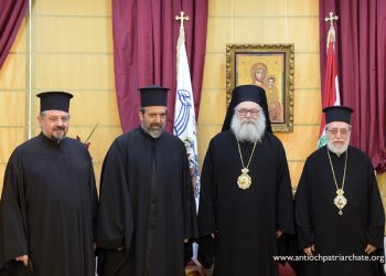Ανοιχτή επιστολή προς τον Μακαριότατο Πατριάρχη Ιωάννη Ι´