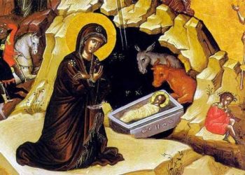 Επιφυλλίδα Κρινιώς Καλογερίδου : Χριστούγεννα της ενανθρώπησης του Χριστού και της θεοποίησης του ανθρώπου