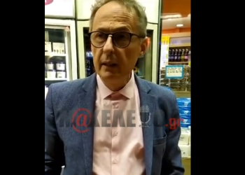 Άγιος Παΐσιος: “Ο κόσμος θα τους σιχαθεί και θα τους κυνηγήσει” – ΑΠΟΛΑΥΣΤΙΚΟ ΒΙΝΤΕΟ: “ΣΥΨΑΣ; ΠΟΥ ΕΙΣΑΙ ΡΕ; ΠΟΣΑ ΚΟΝΟΜΗΣΕΣ ΑΠΟ ΤΑ ΕΜΒΟΛΙΑ”!!