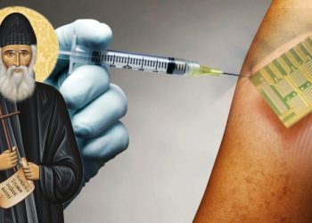 «Από εδώ το εμβόλιο από εκεί ο τάφος» – το είχε προφητεύσει ο Άγιος Παΐσιος !