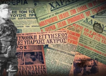ΑΡΘΡΟ ΦΑΝΟΥΛΑΣ ΑΡΓΥΡΟΥ: Αιματηρά Χριστούγεννα 1963 – το πρώτο πραξικόπημα για διάλυση της Κυπριακής Δημοκρατίας – για τα σχιζοφρενικά «δύο κράτη»