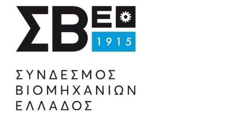 ΠΡΟΤΑΣΗ ΜΕΛΕΤΗΤΑΙ ΣΤΟ ΝΑ ΑΠΟΧΩΡΗΣΟΥΝ ΑΠΟ ΤΟΝ ΣΥΝΔΕΣΜΟ ΒΙΟΜΗΧΑΝΙΩΝ ΕΛΛΑΔΟΣ ΠΟΛΛΕΣ ΒΙΟΜΗΧΑΝΙΕΣ καὶ νὰ ἱδρύσουν ἄλλον ποὺ θὰ ἀνταποκρίνεται στὸν σκοπὸν τούς