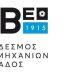 ΠΡΟΤΑΣΗ ΜΕΛΕΤΗΤΑΙ ΣΤΟ ΝΑ ΑΠΟΧΩΡΗΣΟΥΝ ΑΠΟ ΤΟΝ ΣΥΝΔΕΣΜΟ ΒΙΟΜΗΧΑΝΙΩΝ ΕΛΛΑΔΟΣ ΠΟΛΛΕΣ ΒΙΟΜΗΧΑΝΙΕΣ καὶ νὰ ἱδρύσουν ἄλλον ποὺ θὰ ἀνταποκρίνεται στὸν σκοπὸν τούς