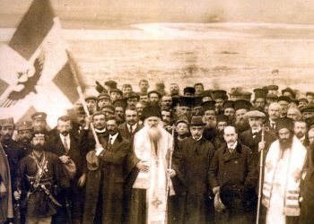 Επιφυλλίδα Κρινιώς Καλογερίδου : Της πίκρας το προζύμι στην ιστορία της Βορείου Ηπείρου