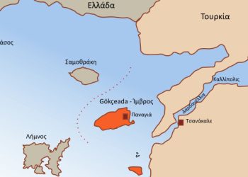Δρ. Κ. Βαρδάκας : την Ίμβρο την έχουν “φορτώσει” με πυραυλικά συστήματα και UAV που βλέπουν προς Μακεδονία και Θράκη, αλλά δεν γνωρίζουν ότι……και κάνουν και τους κάμποσους;