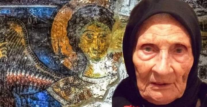 “ΘΑΥΜΑ τής Γερόντισσας Γαλακτίας όταν ήταν έν ζωή.”- “Παιδί μου εμείς οί Ορθόδοξοι είμαστε ζωντανοί ακόμα καί όταν πεθαίνουμε “