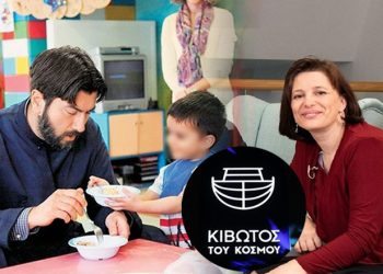 Δίωξη σε βαθμό κακουργήματος κατά του πατέρα Αντωνίου και της πρεσβυτέρας για τα οικονομικά της «Κιβωτού»