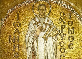 Παπα-Ηλίας Υφαντής : Στον Χρυσόστομο